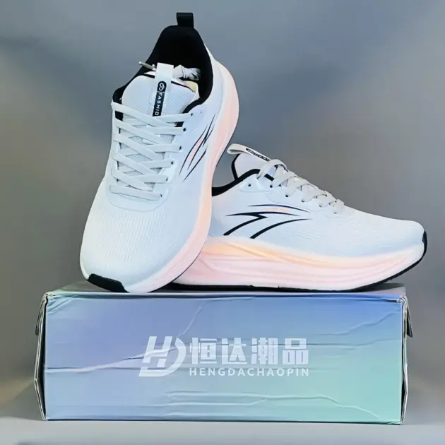 White & Peach Accent Sole Dynamic Streak Sneakers