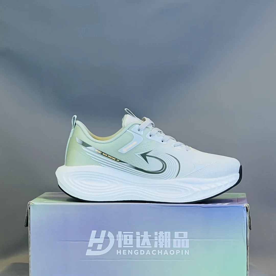 Men's White & Mint Green Chunky Cushion Athletic Sneakers - Image 2