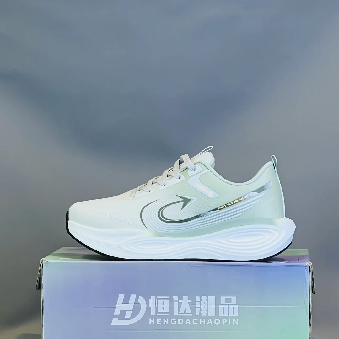 Men's White & Mint Green Chunky Cushion Athletic Sneakers - Image 4