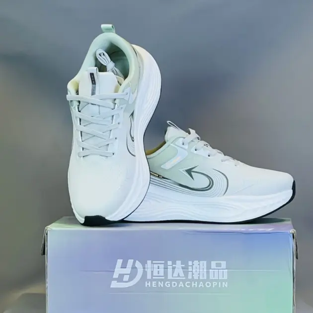 Men's White & Mint Green Chunky Cushion Athletic Sneakers